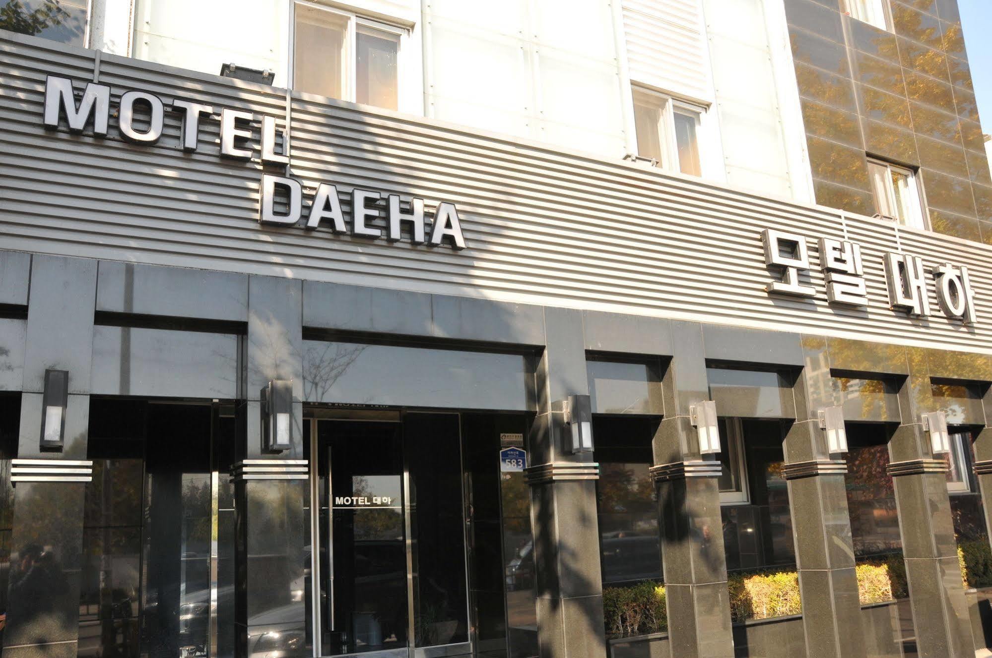 Motel Daeha Seoul Exteriör bild